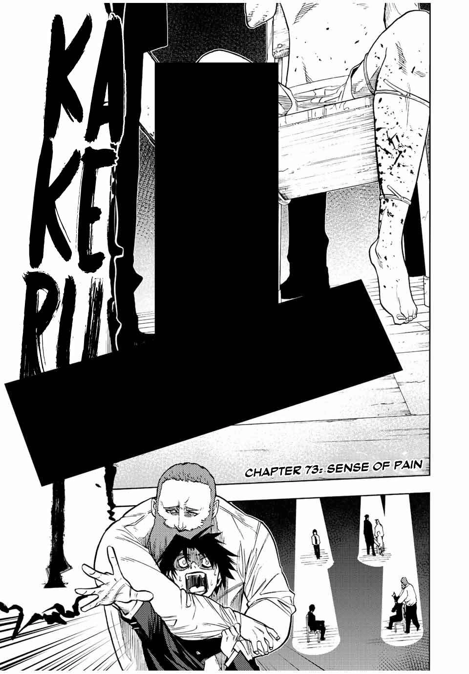 Juujika no Rokunin Chapter 73 1